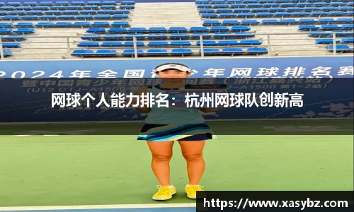 mksport