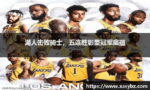 mk体育官网