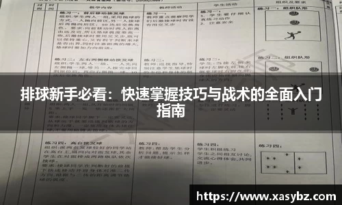 mk体育