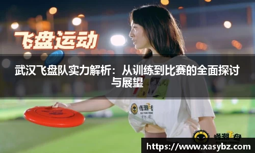 mksport