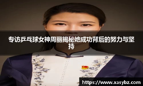 mk体育官网