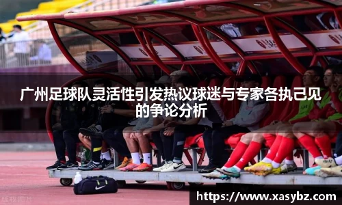 mk体育官网