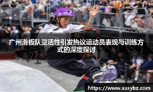 mksport