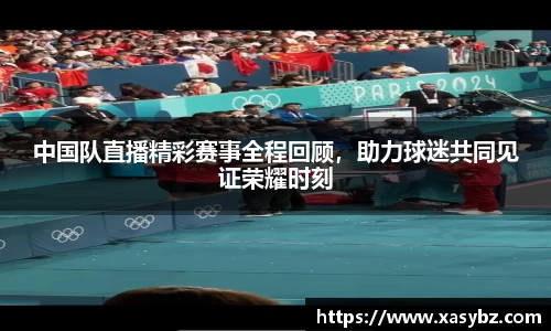 mk体育官网