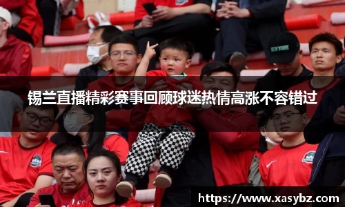 mk体育官网