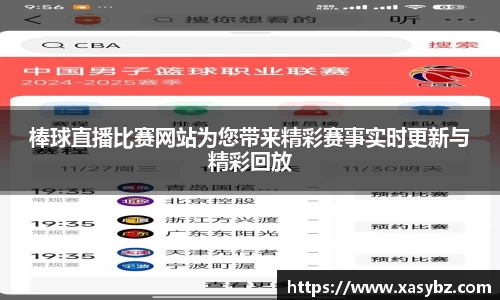 mk体育
