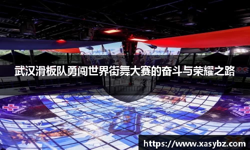 mk体育