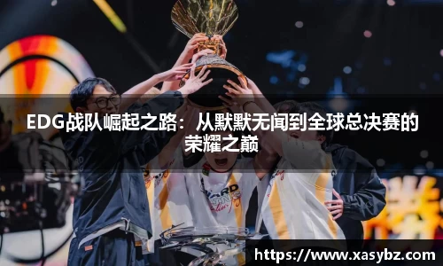 mk体育官网