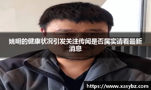 mk体育官网