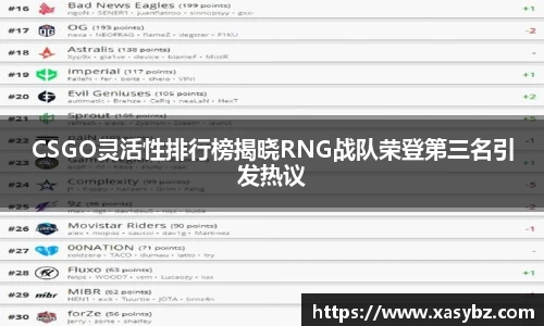 mk体育官网