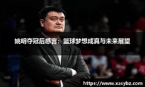 mk体育
