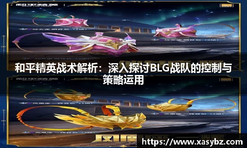 mk体育官网