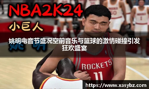 mk体育官网