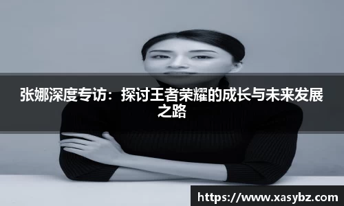 mk体育官网