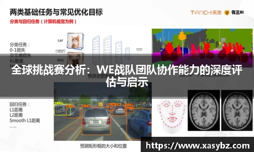 mk体育官网