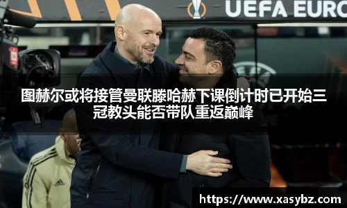 mk体育官网