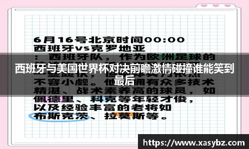 mk体育