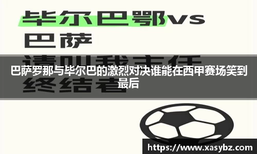 mksport