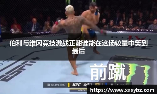 mk体育官网