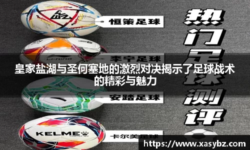 mksport