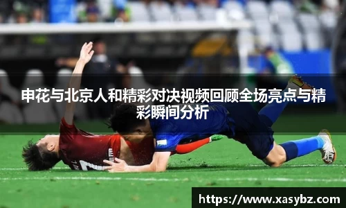 mk体育