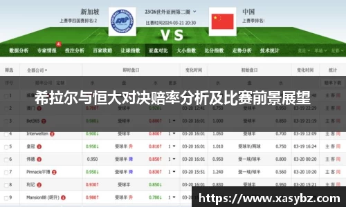 mk体育官网