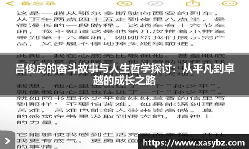 mk体育官网