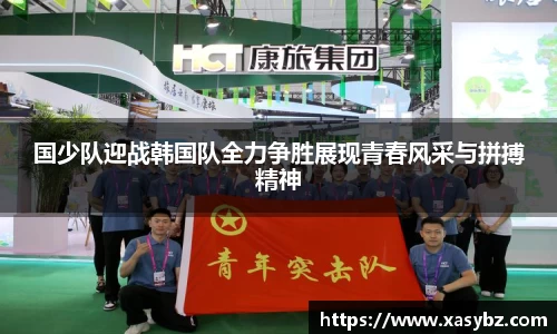 mk体育官网