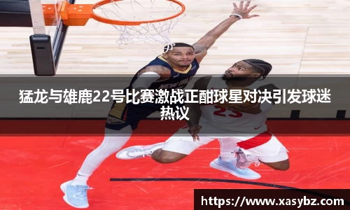 mk体育