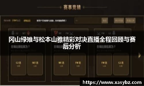 mk体育官网