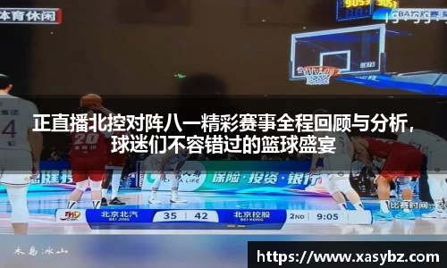 mk体育