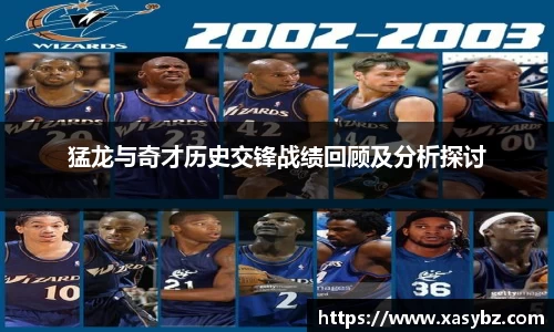 mksport