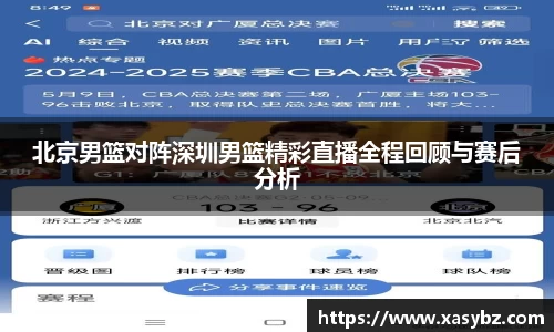 mk体育官网