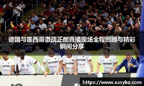mk体育官网