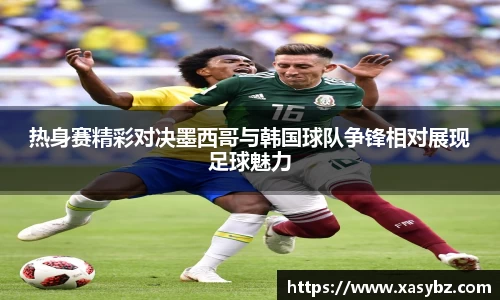 mk体育