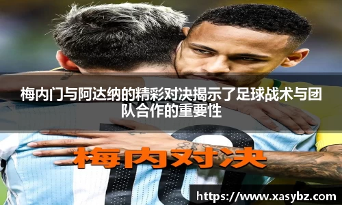 mk体育官网