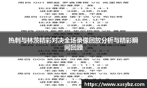mk体育