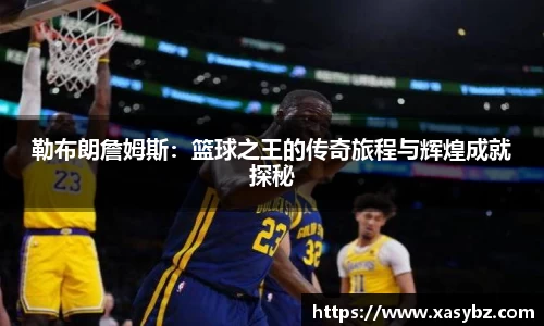 mk体育官网