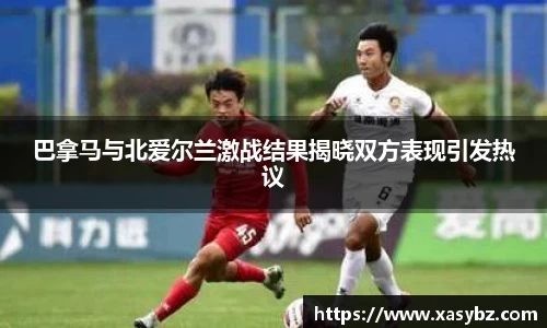 mksport