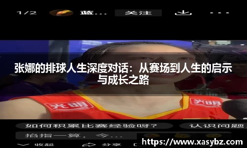 mksport