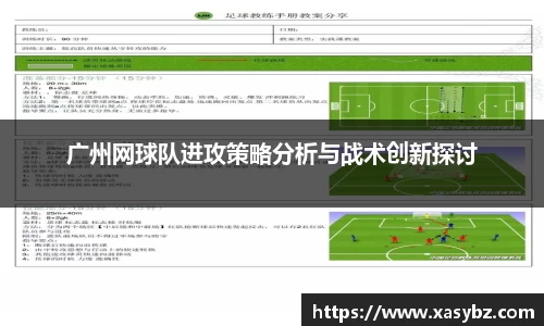 mksport