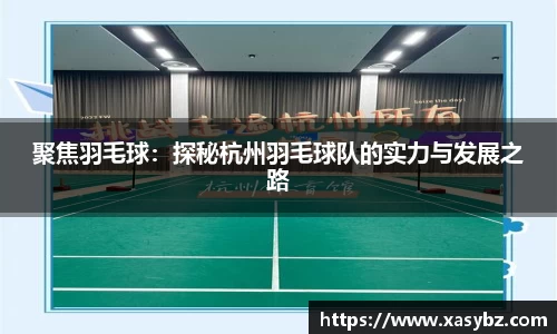 mksport