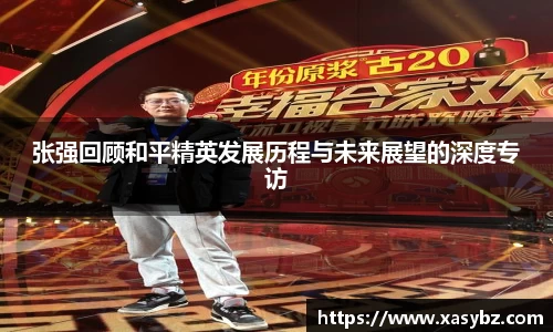 mk体育官网