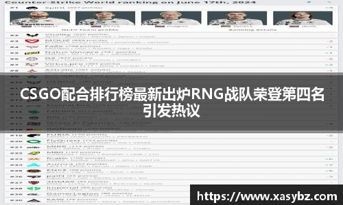 mk体育官网