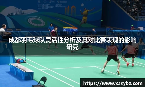 mk体育