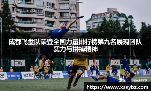 mksport