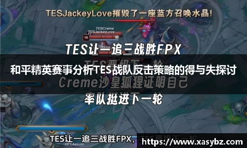 mksport