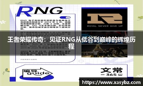 mk体育官网