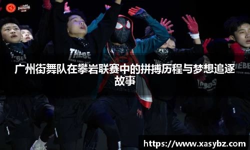 mk体育