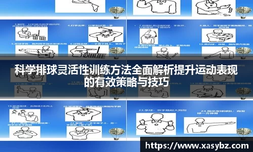 mk体育官网